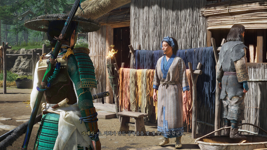 고스트 오브 요테이 - 오유키_17.jpg