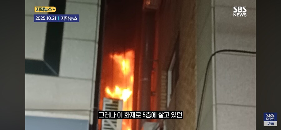 무개념 20대 女_4.png