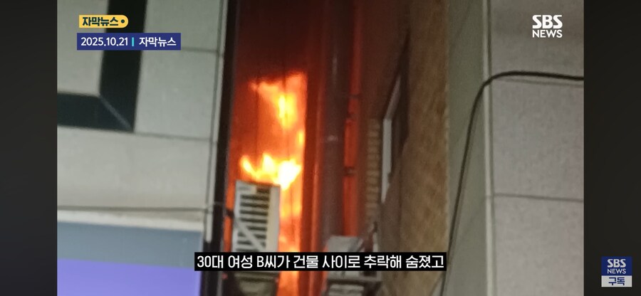 무개념 20대 女_5.png