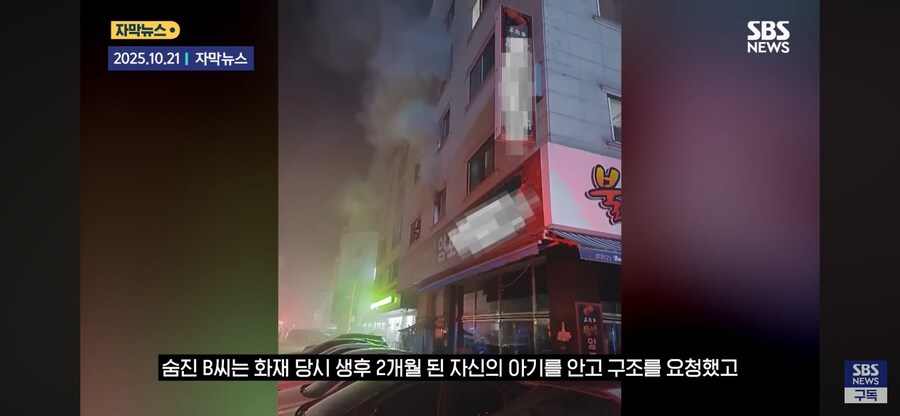 무개념 20대 女_7.png