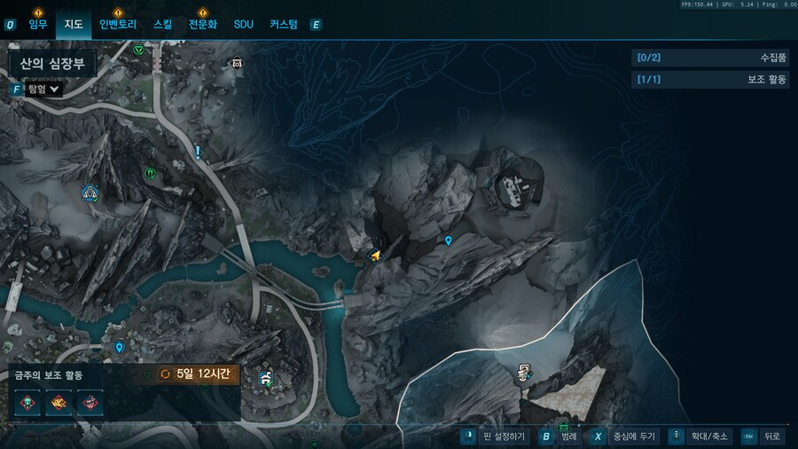 할로윈 공포 이벤트 몸 쉽게 찾는법...._1.png