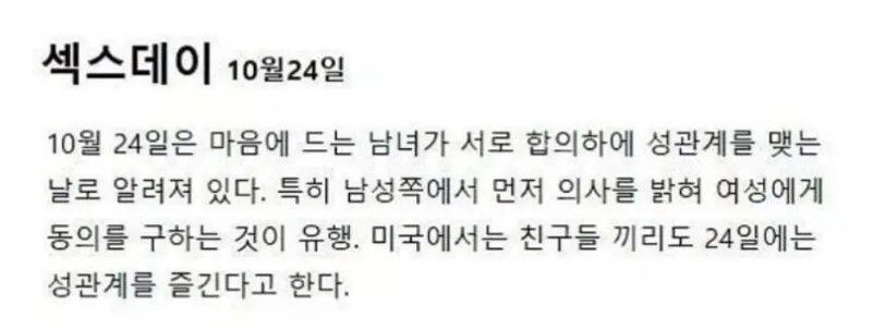 유게놈들아_1.jpg