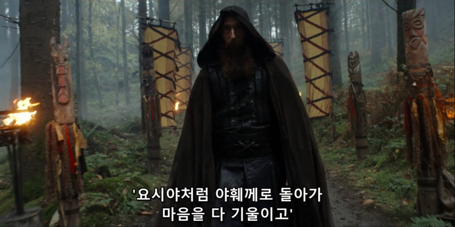 북유럽에 기독교가 퍼지게 된 이유_31.jpg