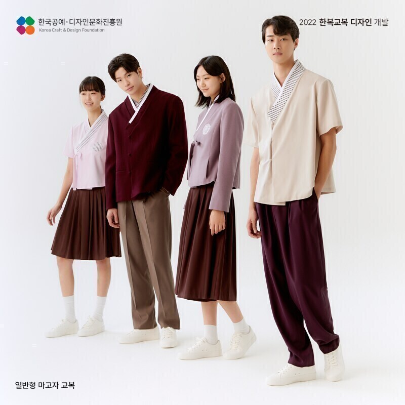 죄다 한국풍이 맞는 복식_2.jpg