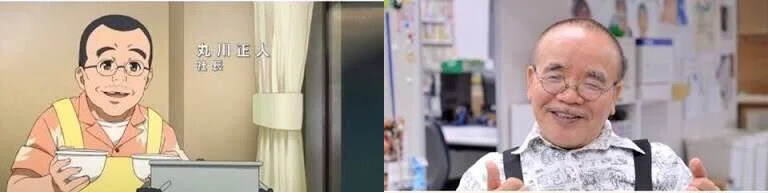 시로바코) 작중 등장인물들 / 모티브가 되는 실존 인물들_3.jpg