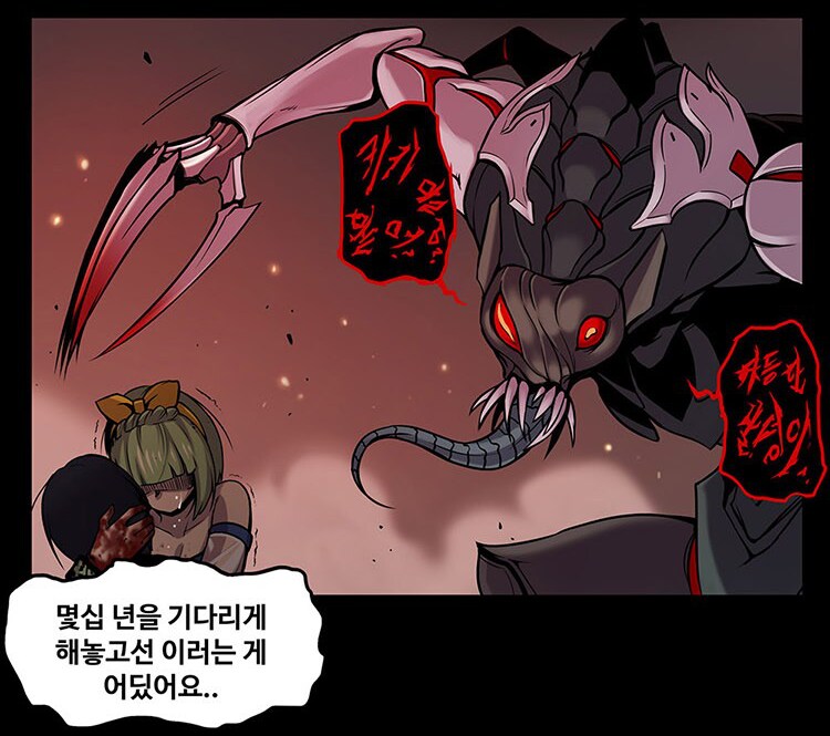 라오) 바닐라가 떡상하는 계기가 된 것..._3.png