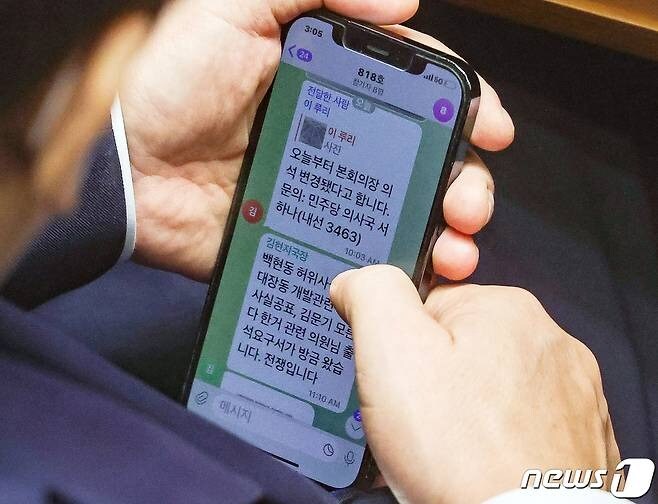헨지 없으면 아무것도 못하는 그 분_1.jpg