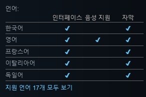 협동 호러 "돈 스크림 투게더" 발표 티저 트레일러_2.jpg