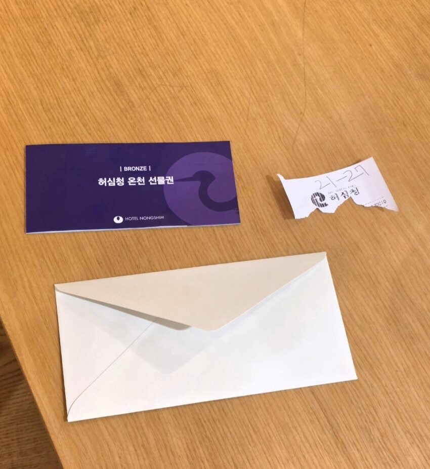 고추 크기 21cm 고딩의 삶.jpg_47.jpg