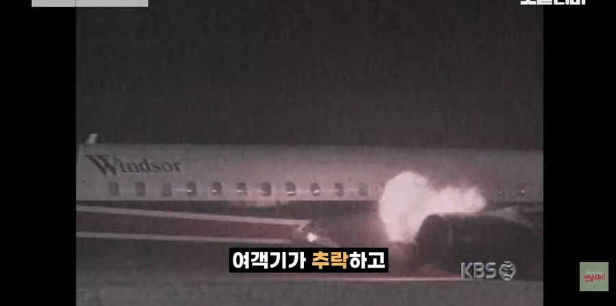 이게 먼 과거의 프로그래머들 때문입니다._15.png