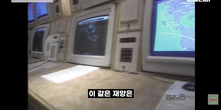 이게 먼 과거의 프로그래머들 때문입니다._24.png