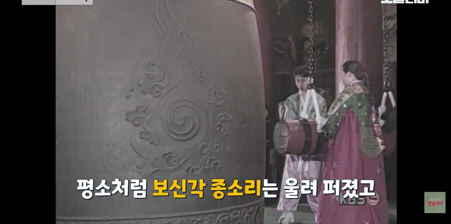 이게 먼 과거의 프로그래머들 때문입니다._36.png