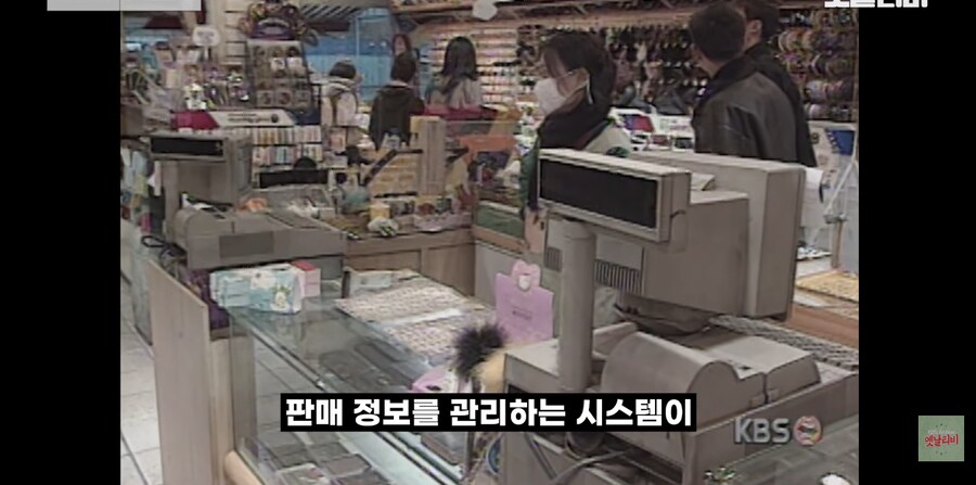 이게 먼 과거의 프로그래머들 때문입니다._47.png