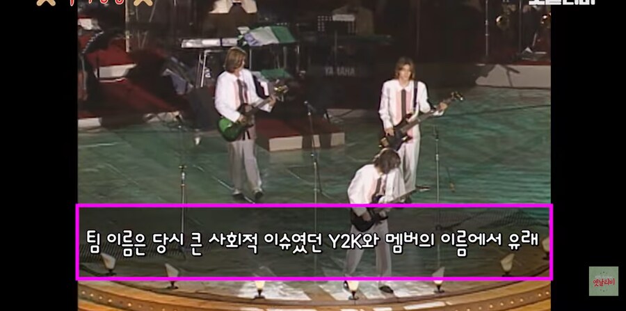 이게 먼 과거의 프로그래머들 때문입니다._59.png