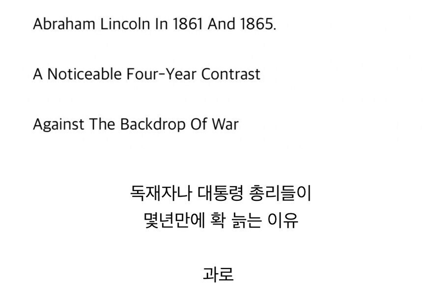 사람이 생각하는 엄청난 찐부자와 실제 찐부자의 삶.jpg_9.jpg
