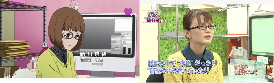 시로바코) 작중 등장인물들 / 모티브가 되는 실존 인물들_8.jpg