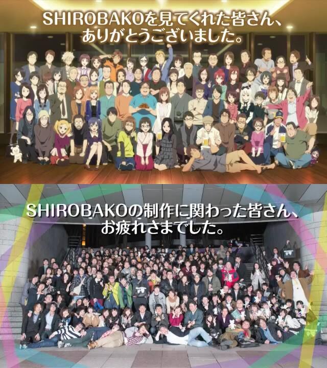 시로바코) 작중 등장인물들 / 모티브가 되는 실존 인물들_23.jpg