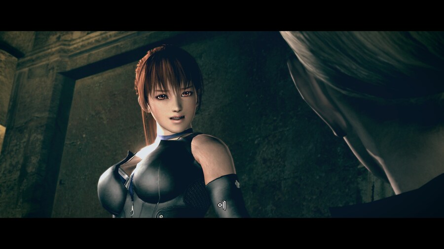 바이오하자드 5_15.jpg