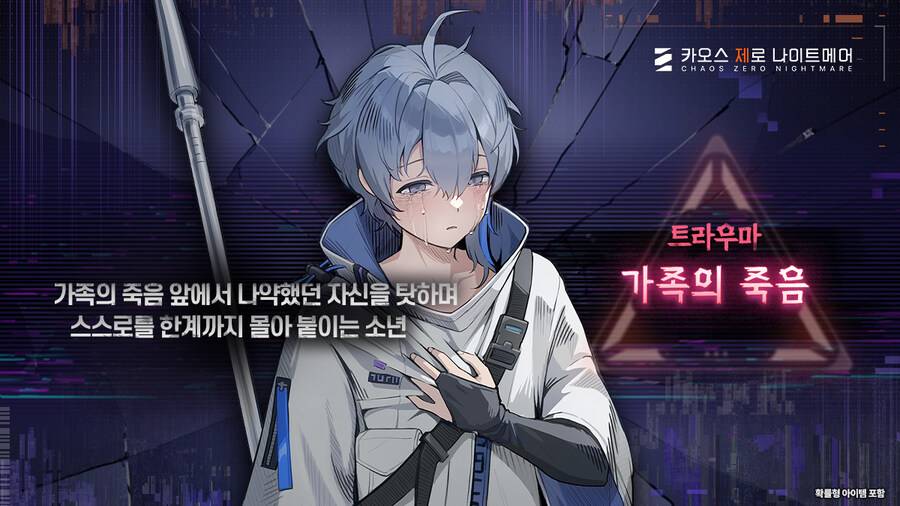 카제나) 해보고 나니 뭔가 이상한데_1.jpg
