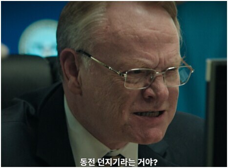 영화) (스포) [하우스 오브 다이너마이트]에서 제일 인상적이었던 장면_1.jpg
