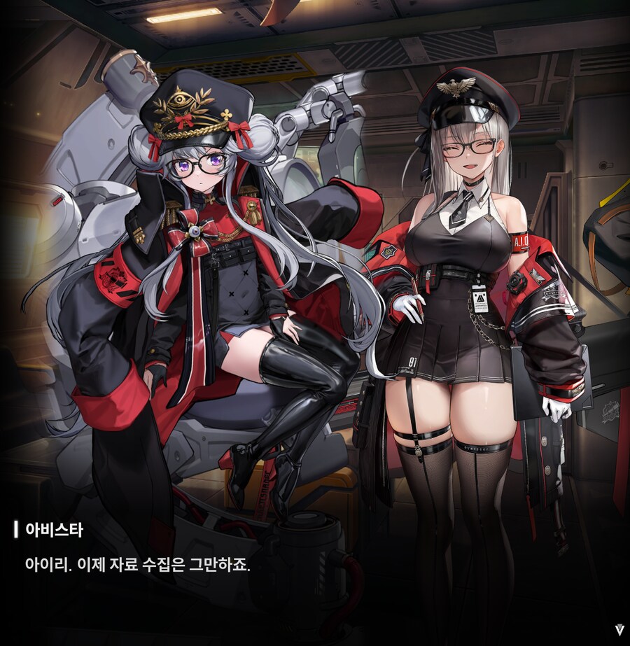 니케) 뭐야 이 파시스트 년들은._2.png