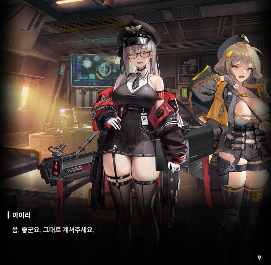 니케) 뭐야 이 파시스트 년들은._1.png