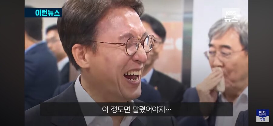 총리가 이딴거나 하는게 맞나_3.png