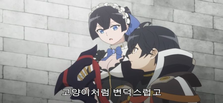 [무한 가챠] 직권남용하는 메이드장_16.jpg