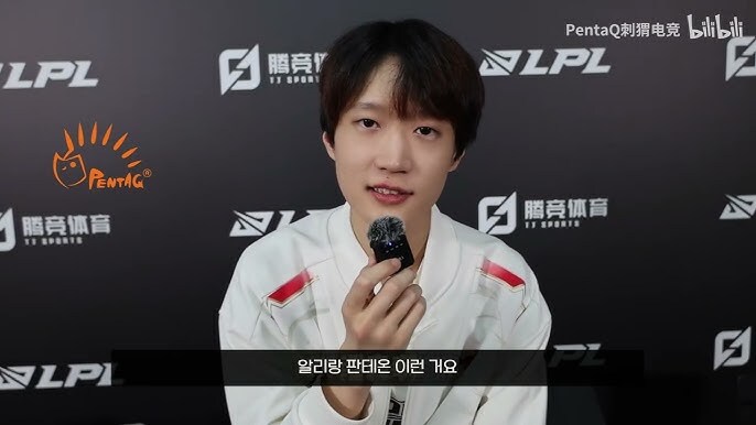 롤) AL 2주 쉬는 거 절대 특혜 아닌 이유_1.jpg