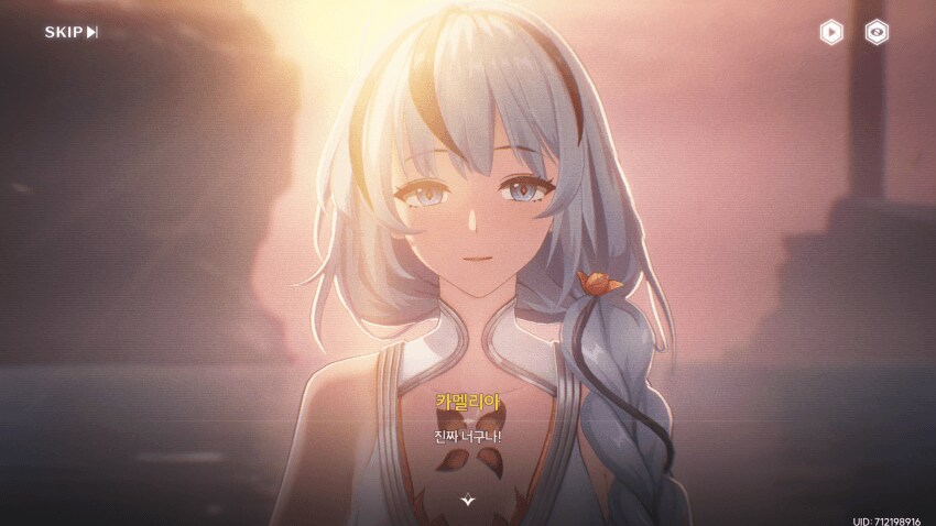 명조) 이 겜에서 스킨 안나오는게 이상한 캐릭들_5.png