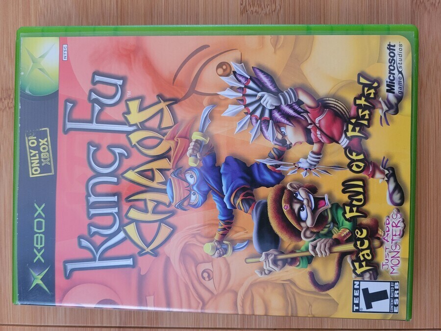 쿵후 카오스_1.jpg