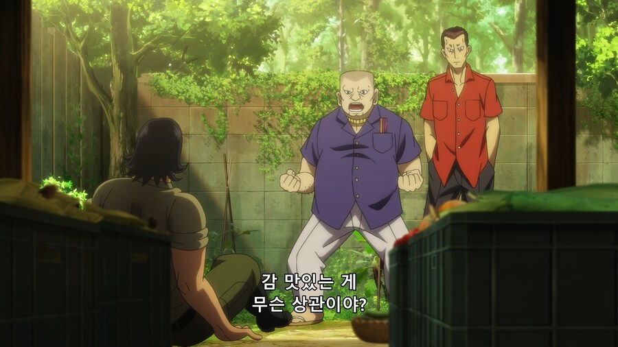 [토지마 탄자부로는 가면라이더가 되고 싶어] 아저씨의 비밀(스포)_34.png