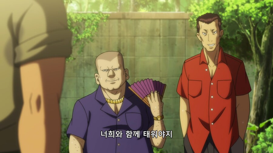 [토지마 탄자부로는 가면라이더가 되고 싶어] 아저씨의 비밀(스포)_47.png