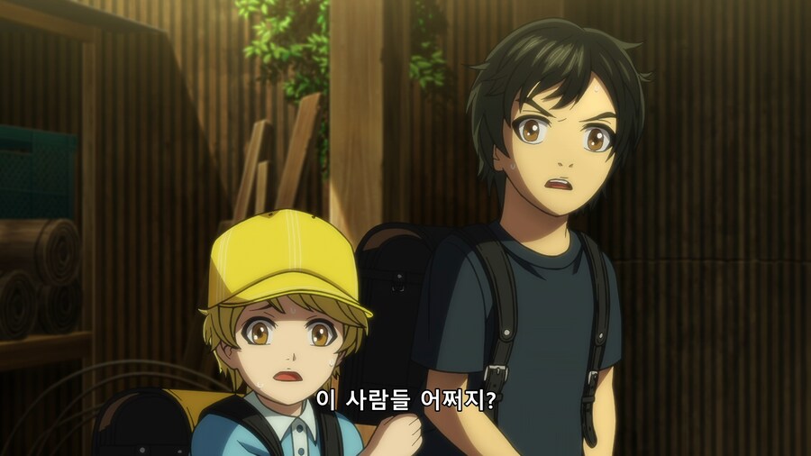 [토지마 탄자부로는 가면라이더가 되고 싶어] 아저씨의 비밀(스포)_70.png