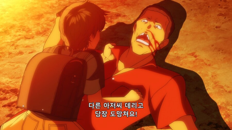 [토지마 탄자부로는 가면라이더가 되고 싶어] 아저씨의 비밀(스포)_75.png