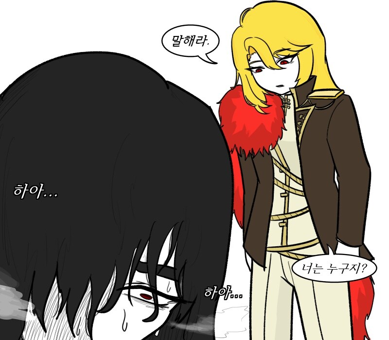 [림버스]산초 보고 엄마라 부르는 뫼르소_1.jpg