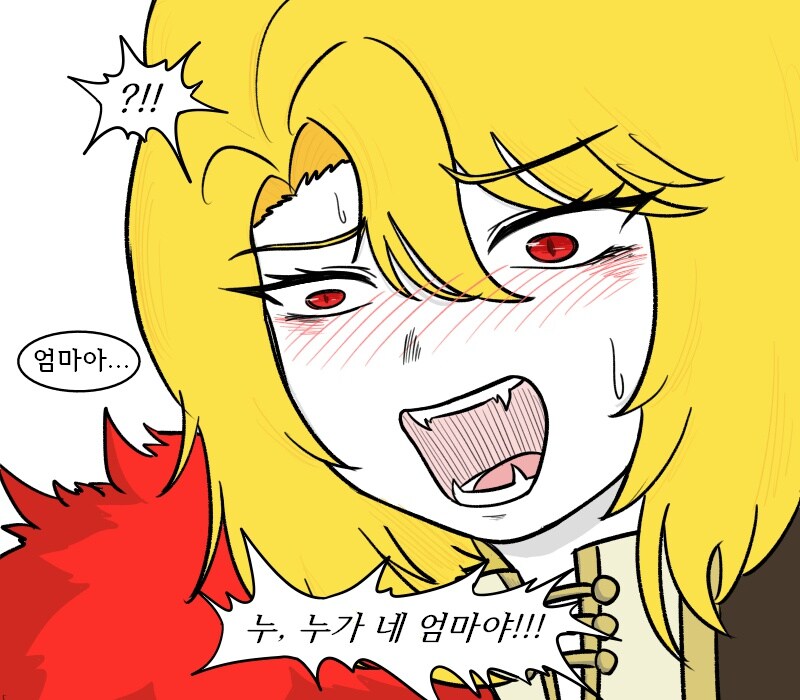 [림버스]산초 보고 엄마라 부르는 뫼르소_4.jpg