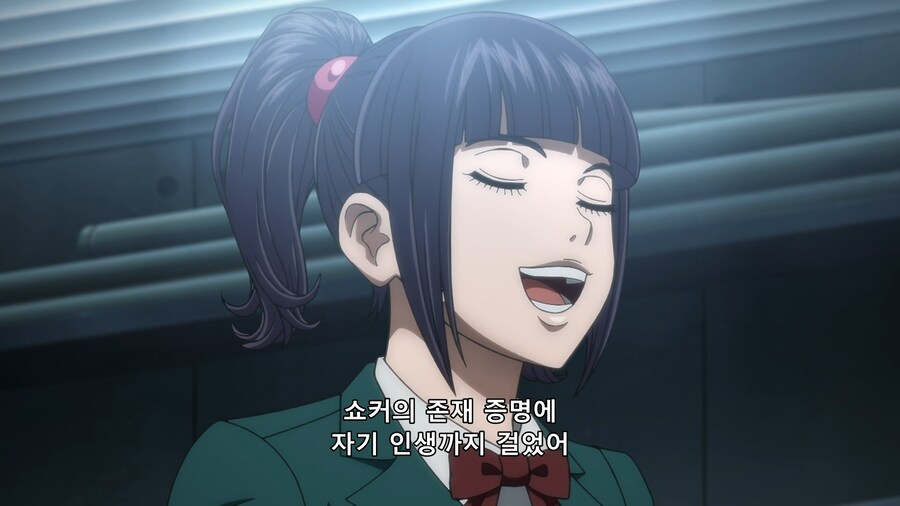 [토지마 탄자부로는 가면라이더가 되고 싶어] 선생과 학생의 대화_32.png