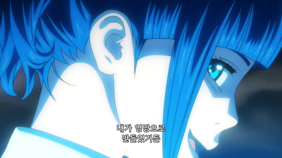 [토지마 탄자부로는 가면라이더가 되고 싶어] 선생과 학생의 대화_42.png