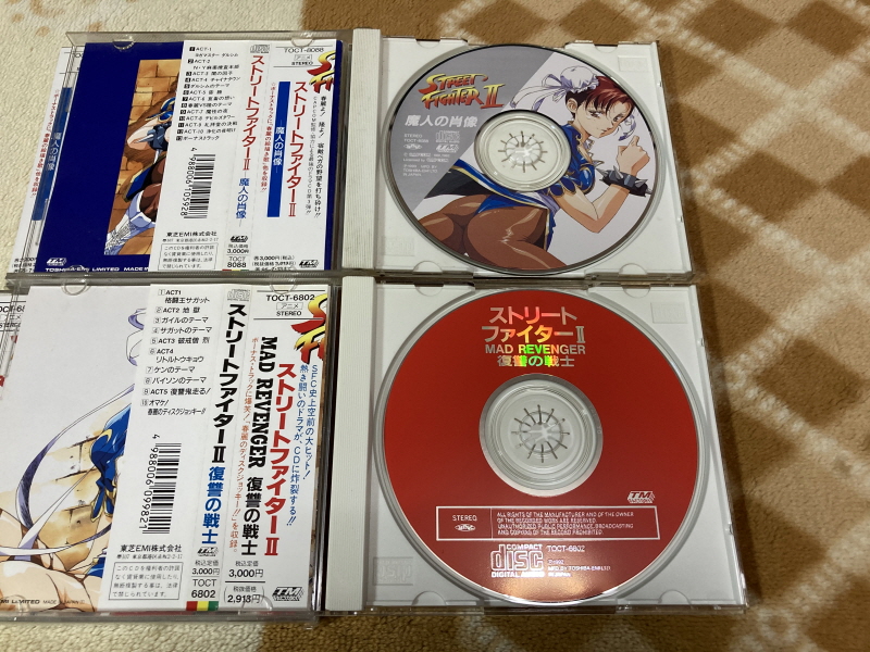 스트리트 파이터 30주년 기념 콜렉션_197.jpg