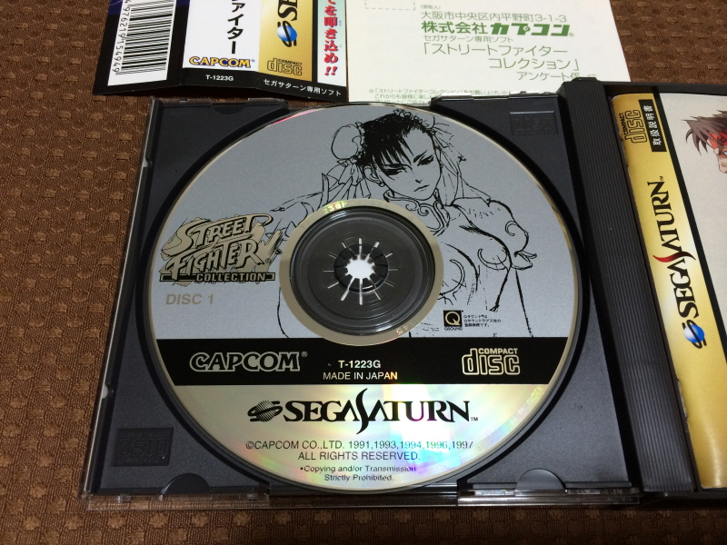 스트리트 파이터 30주년 기념 콜렉션_207.jpg