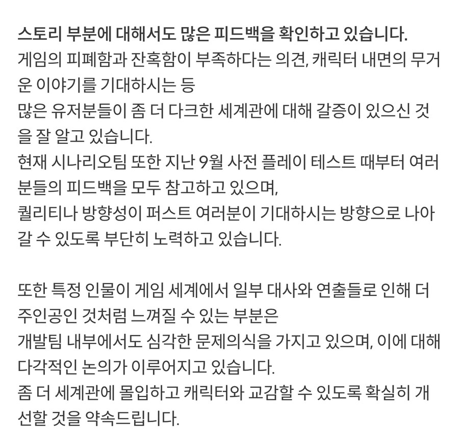 카제나)어차피 이대로 밀고가는게 뻔한데_1.jpg