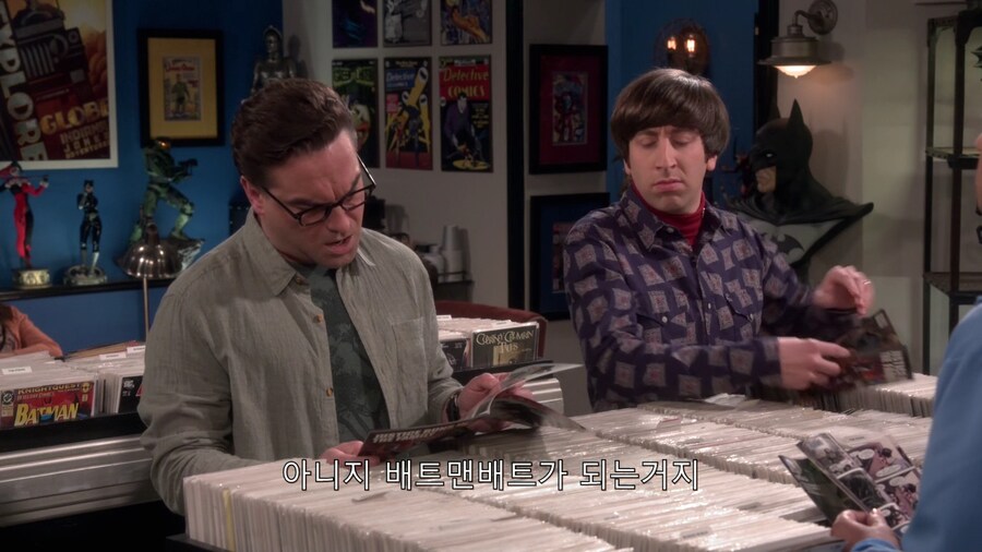 배트맨에 대해 궁금한 점_5.png