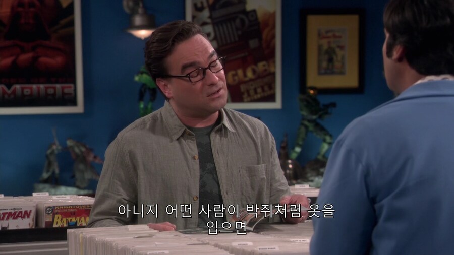 배트맨에 대해 궁금한 점_13.png