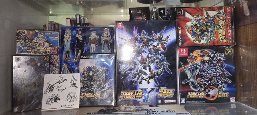 그동안 모아온 슈로대 시리즈 (3개만 모으면 컴플리트)_4.jpg