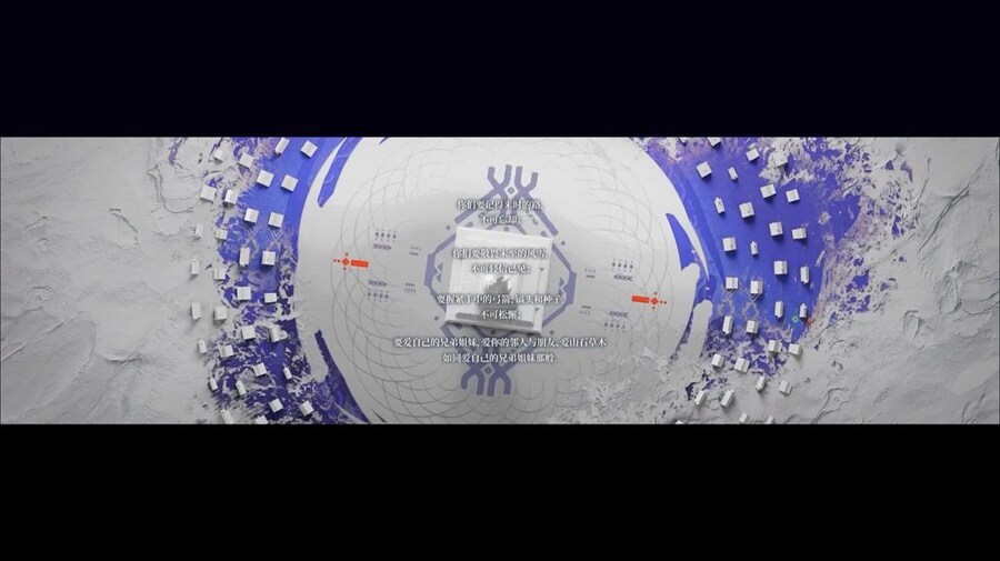 중국서버 6.5주년 감사제 특별 생방송 요약 (1/2)_43.jpg