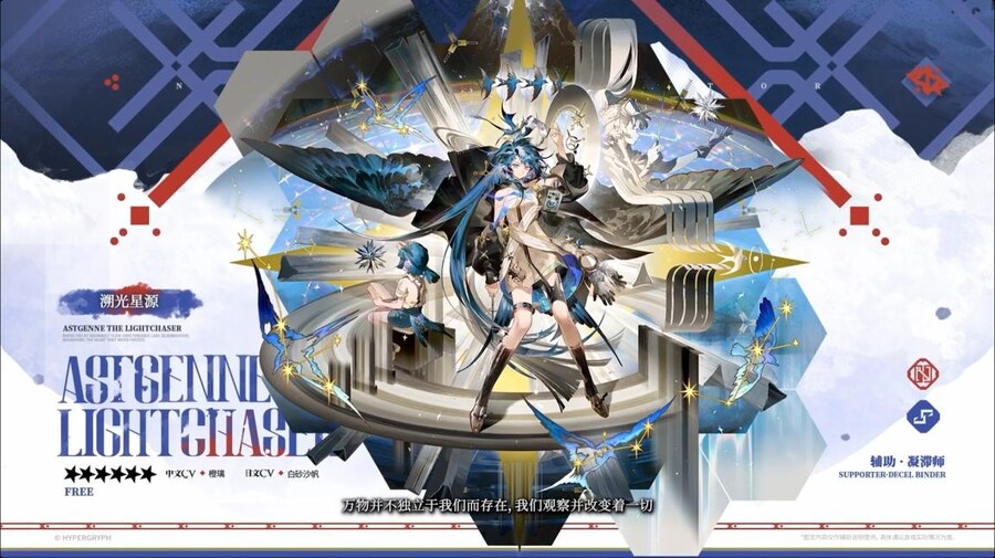 중국서버 6.5주년 감사제 특별 생방송 요약 (1/2)_55.jpg