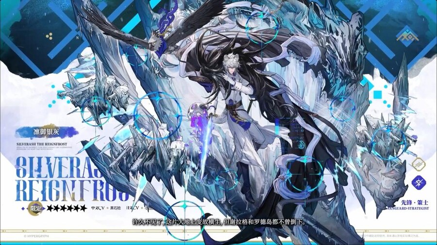 중국서버 6.5주년 감사제 특별 생방송 요약 (1/2)_62.jpg