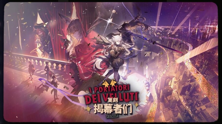 중국서버 6.5주년 감사제 특별 생방송 요약 (1/2)_74.jpg