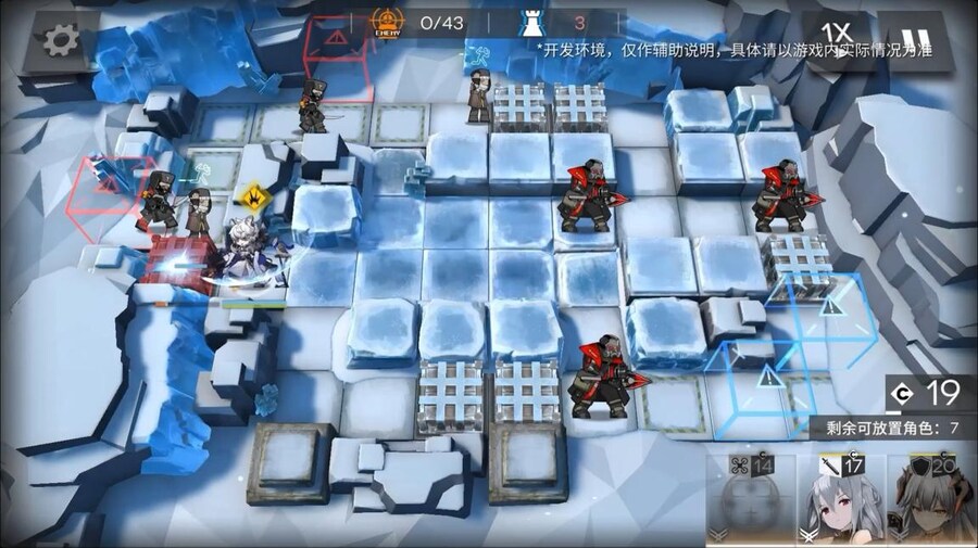 중국서버 6.5주년 감사제 특별 생방송 요약 (1/2)_96.jpg